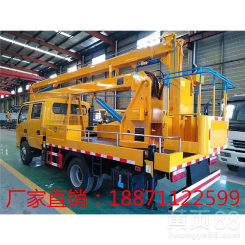 混合臂高空作業(yè)車(chē)價(jià)格、購(gòu)買(mǎi)渠道與佛山租賃指南，兼論貨梯及其零部件的制造