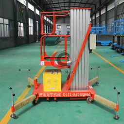 質(zhì)量品牌引領(lǐng)專業(yè)化升級(jí)，河源市鋁合金高空作業(yè)升降車(chē)實(shí)現(xiàn)質(zhì)量垂直攀登